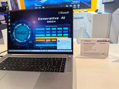 億道信息攜多款最新科技產(chǎn)品亮相CES會議服務(wù)，引領(lǐng)智能科技新潮流