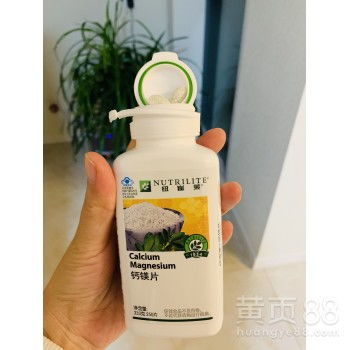 蘭州市城關(guān)區(qū)安利日用品銷售指南 專業(yè)銷售與實體店鋪地址