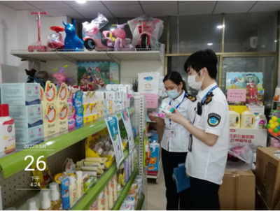 陽山縣衛(wèi)生監(jiān)督所開展消毒產(chǎn)品專項監(jiān)督檢查，筑牢日用品銷售安全防線