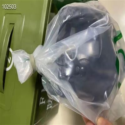 應(yīng)急防護，防患未然——認(rèn)識05式防毒面具及其訓(xùn)練與應(yīng)用